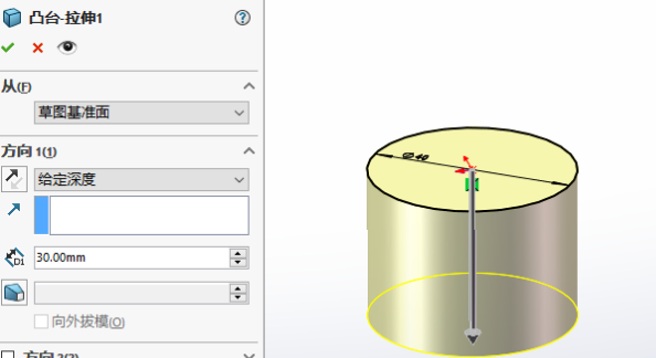 softImg\solidworks\2c4e37da-541f-4afe-b54c-4080bcfa92d5 